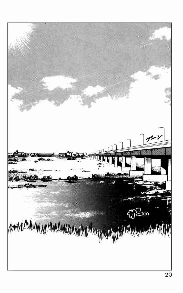 Crows Capítulo 5: Huyendo del combate. - Page 19