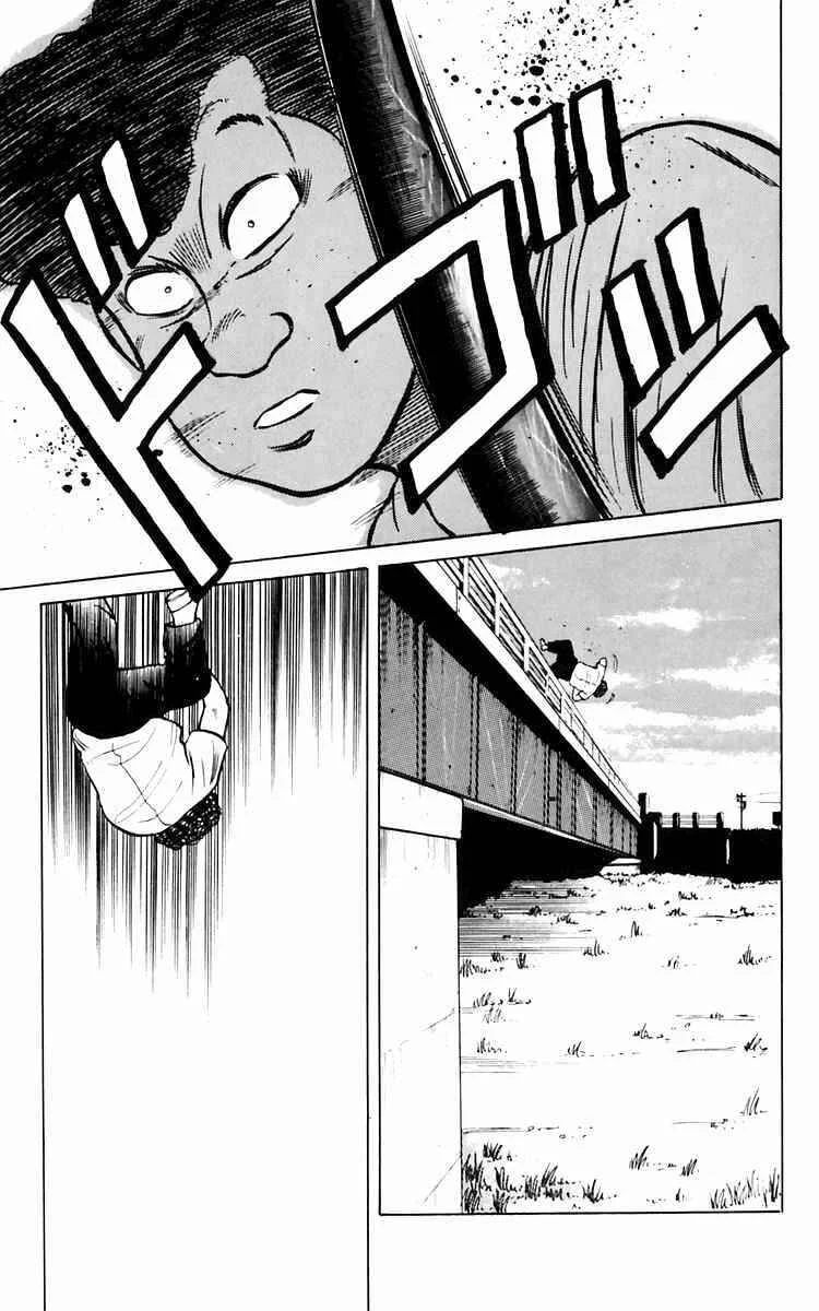 Crows Capítulo 5: Huyendo del combate. - Page 34