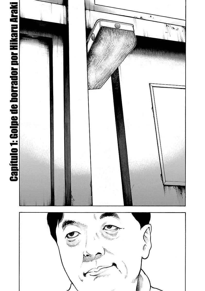 Crows Respect Capítulo 1: Golpe de borrador - Page 4