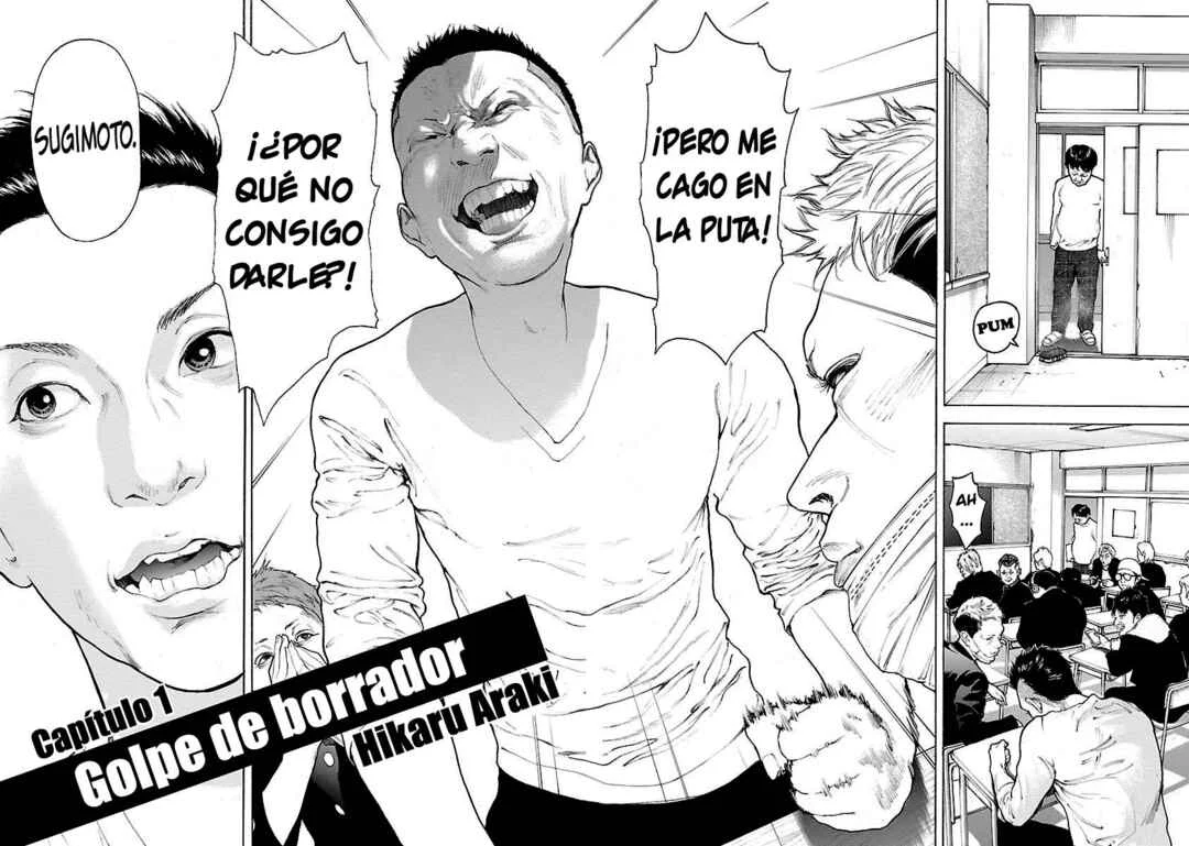 Crows Respect Capítulo 1: Golpe de borrador - Page 5