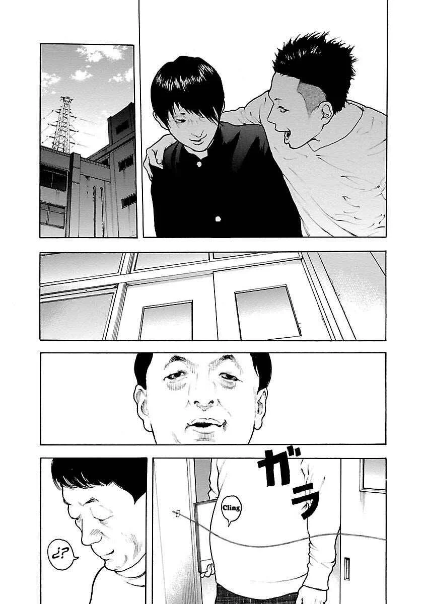 Crows Respect Capítulo 1: Golpe de borrador - Page 29