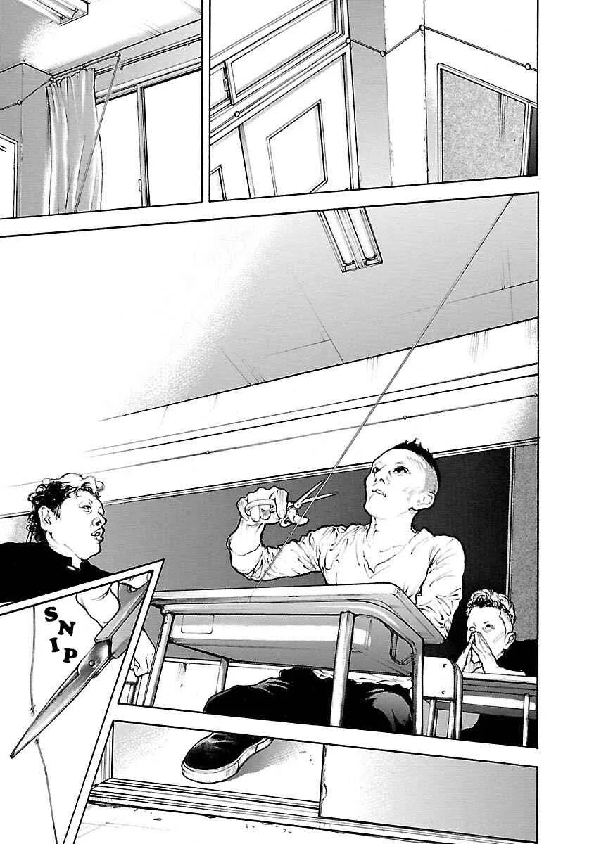Crows Respect Capítulo 1: Golpe de borrador - Page 33