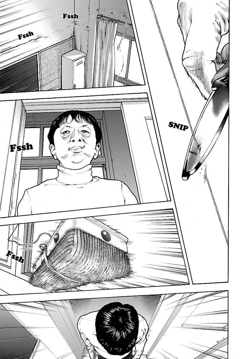 Crows Respect Capítulo 1: Golpe de borrador - Page 39