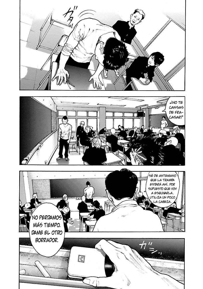 Crows Respect Capítulo 1: Golpe de borrador - Page 41