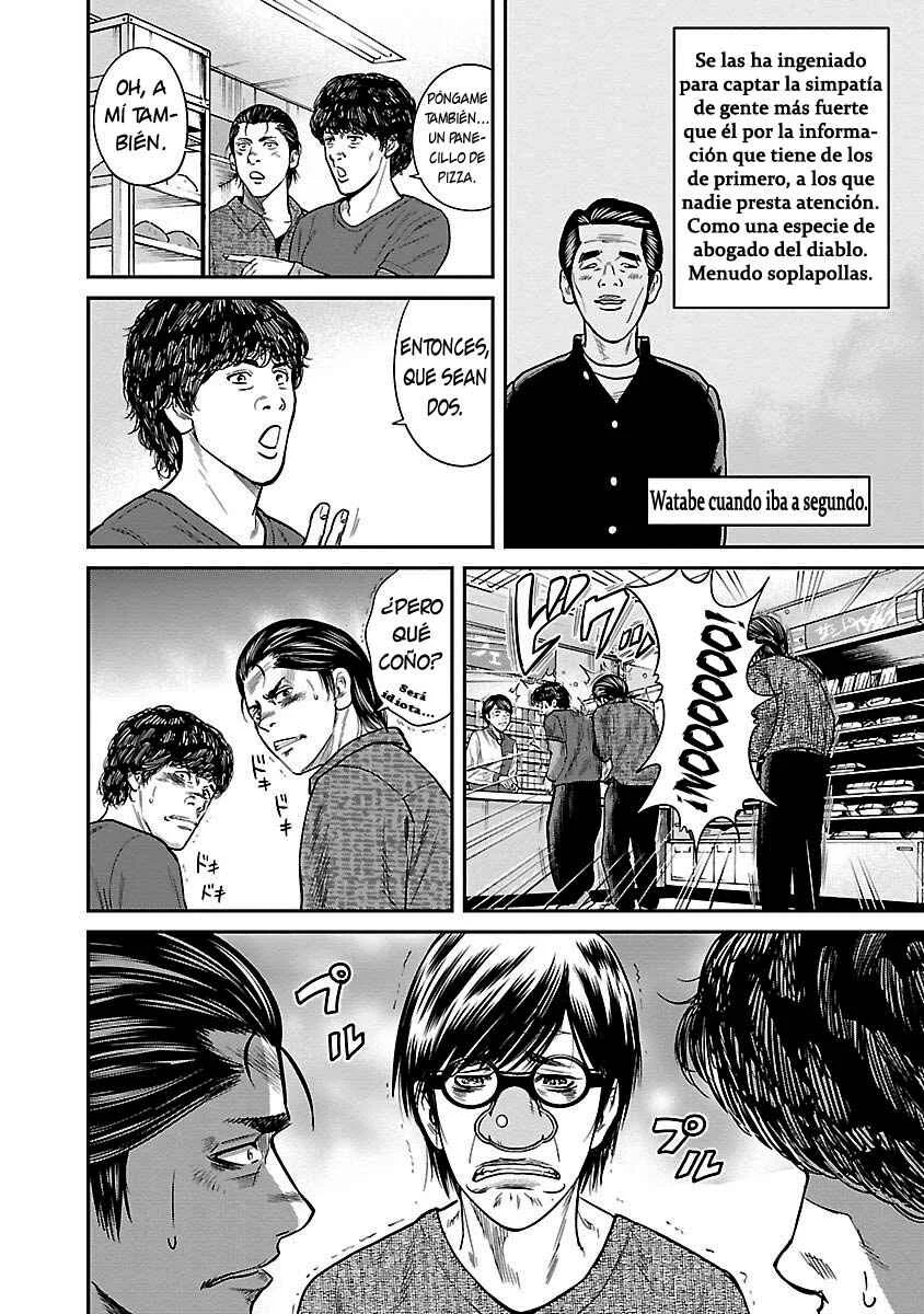 Crows Respect Capítulo 2: Graffiti - Page 5