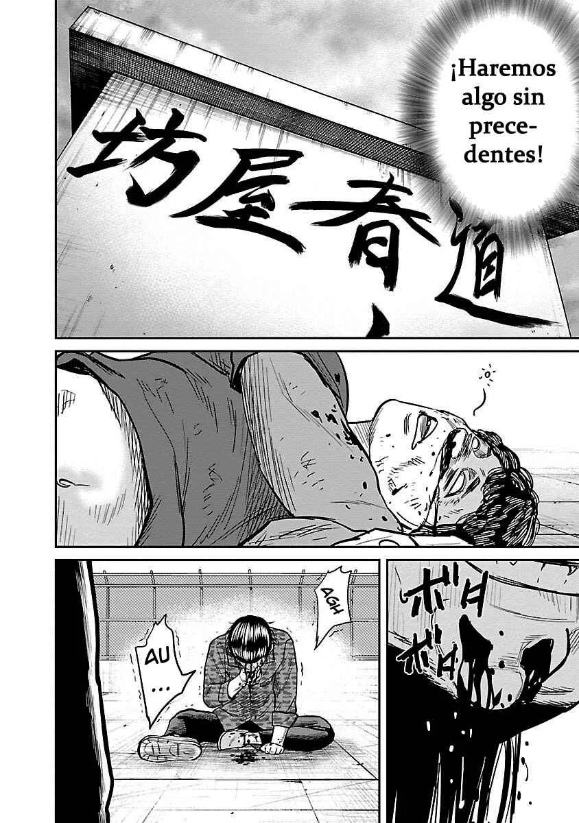 Crows Respect Capítulo 2: Graffiti - Page 15