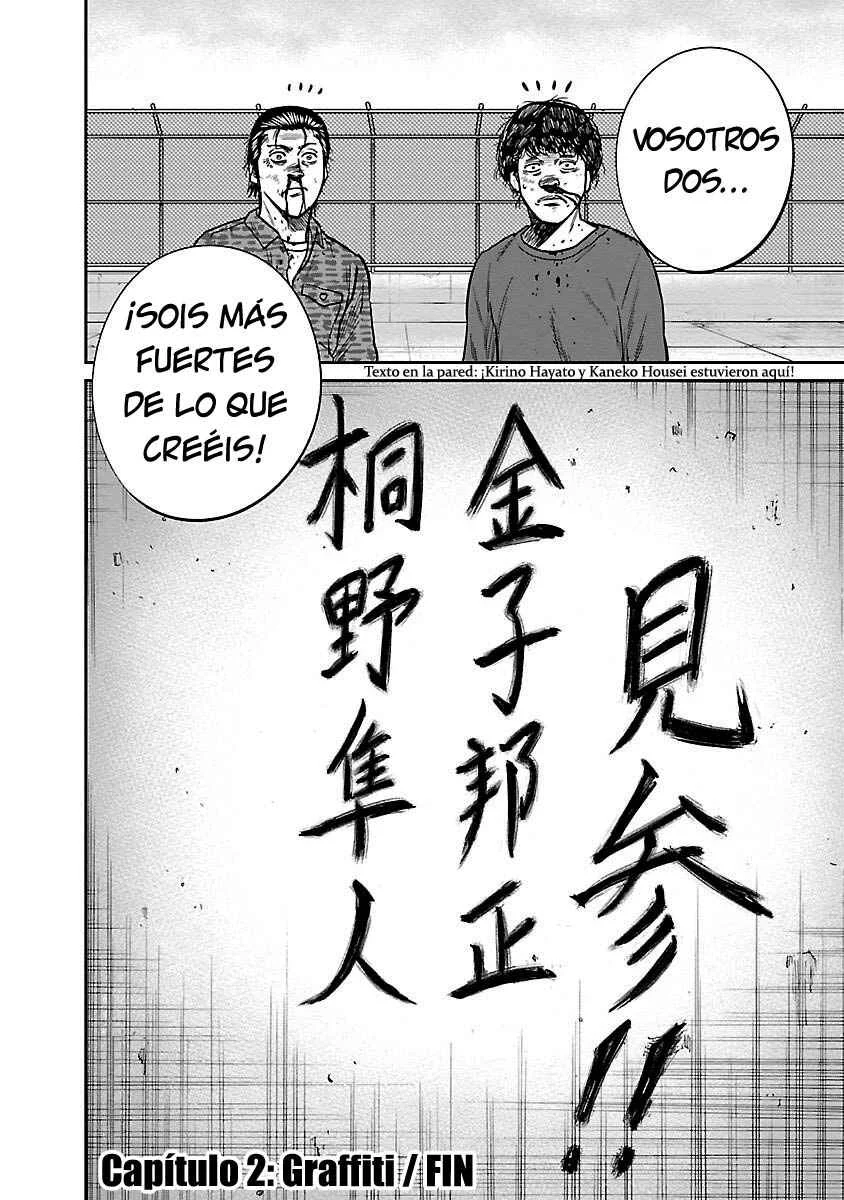 Crows Respect Capítulo 2: Graffiti - Page 23