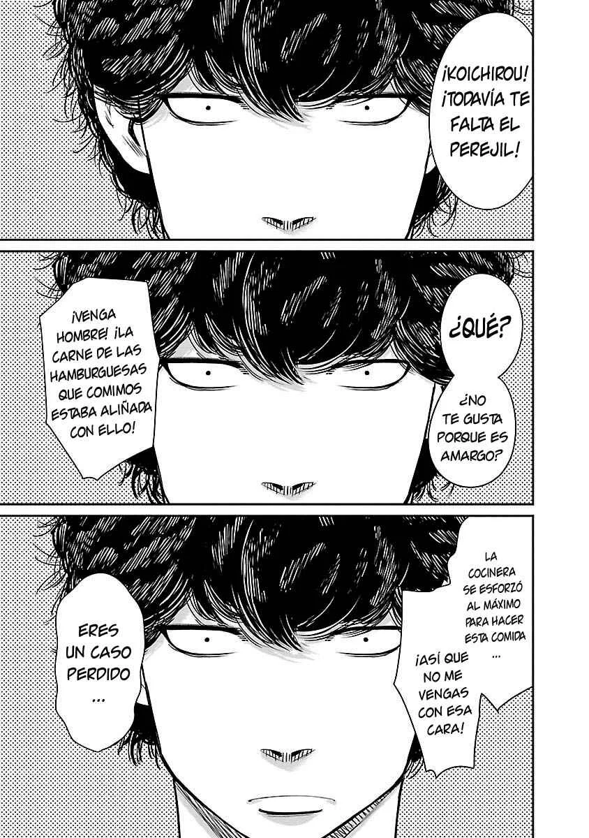 Crows Respect Capítulo 4: Los Otros - Page 1