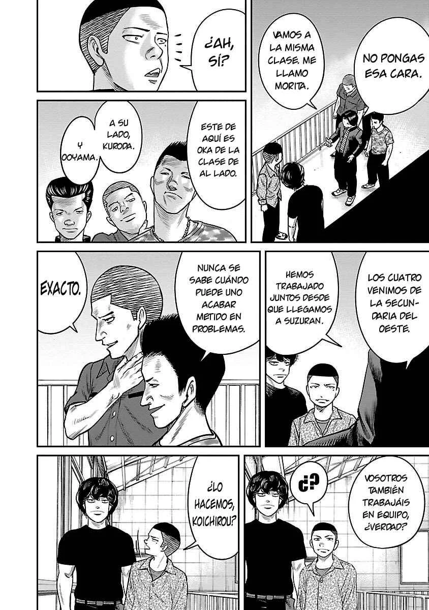 Crows Respect Capítulo 4: Los Otros - Page 7