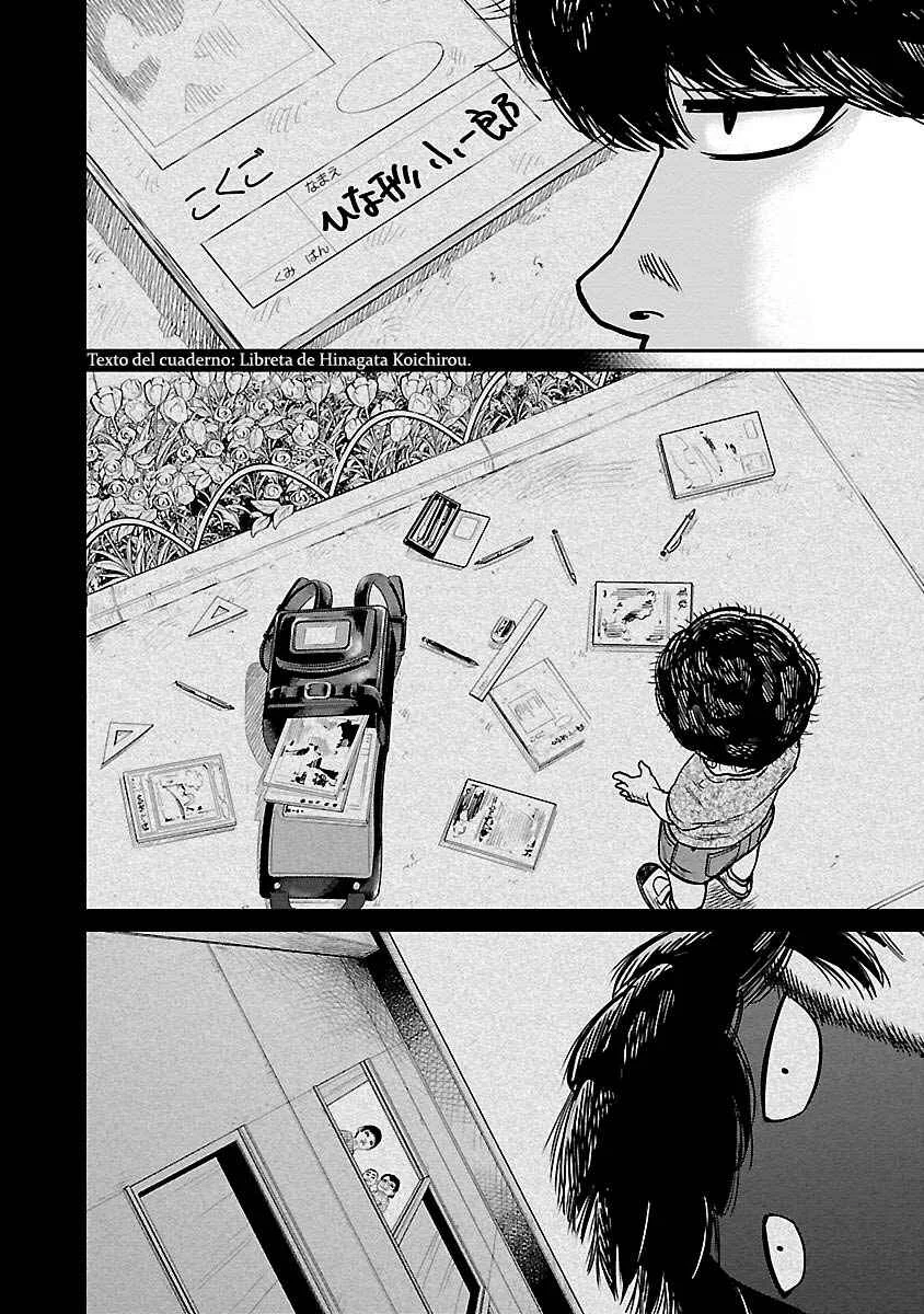 Crows Respect Capítulo 4: Los Otros - Page 15