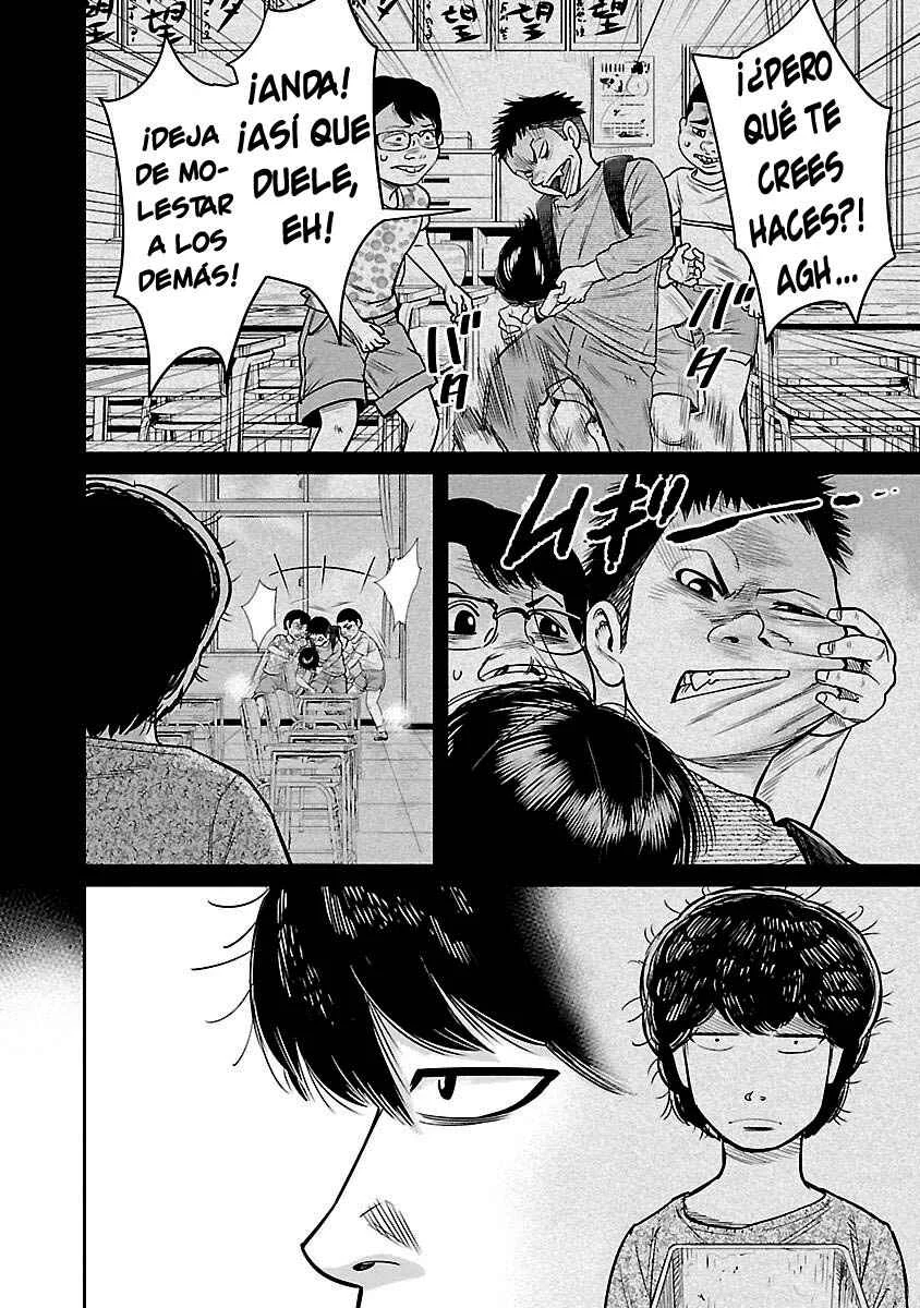 Crows Respect Capítulo 4: Los Otros - Page 17