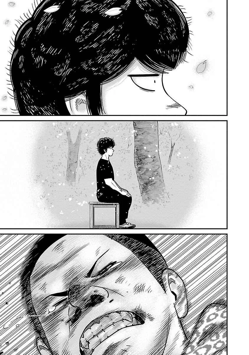 Crows Respect Capítulo 4: Los Otros - Page 30