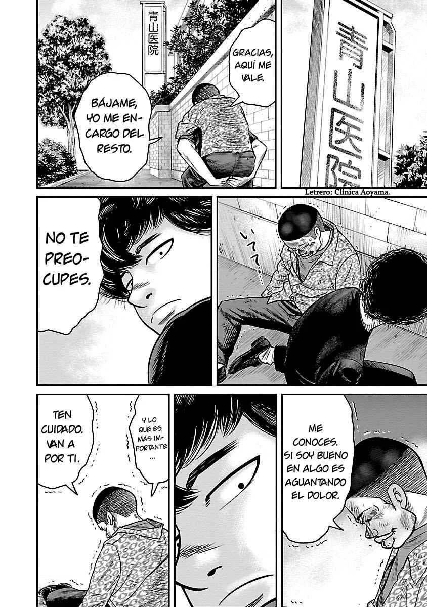 Crows Respect Capítulo 4: Los Otros - Page 33