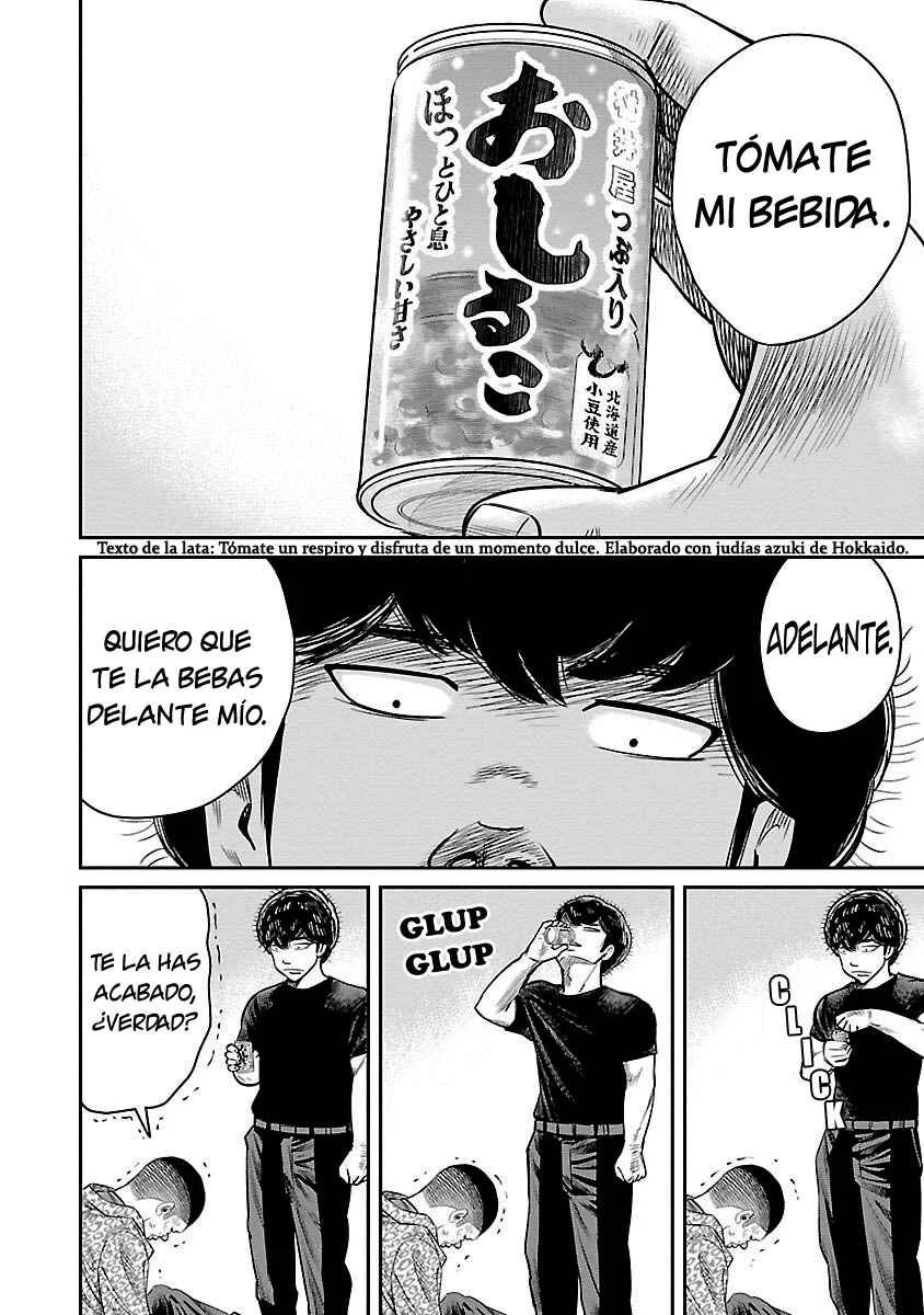 Crows Respect Capítulo 4: Los Otros - Page 35