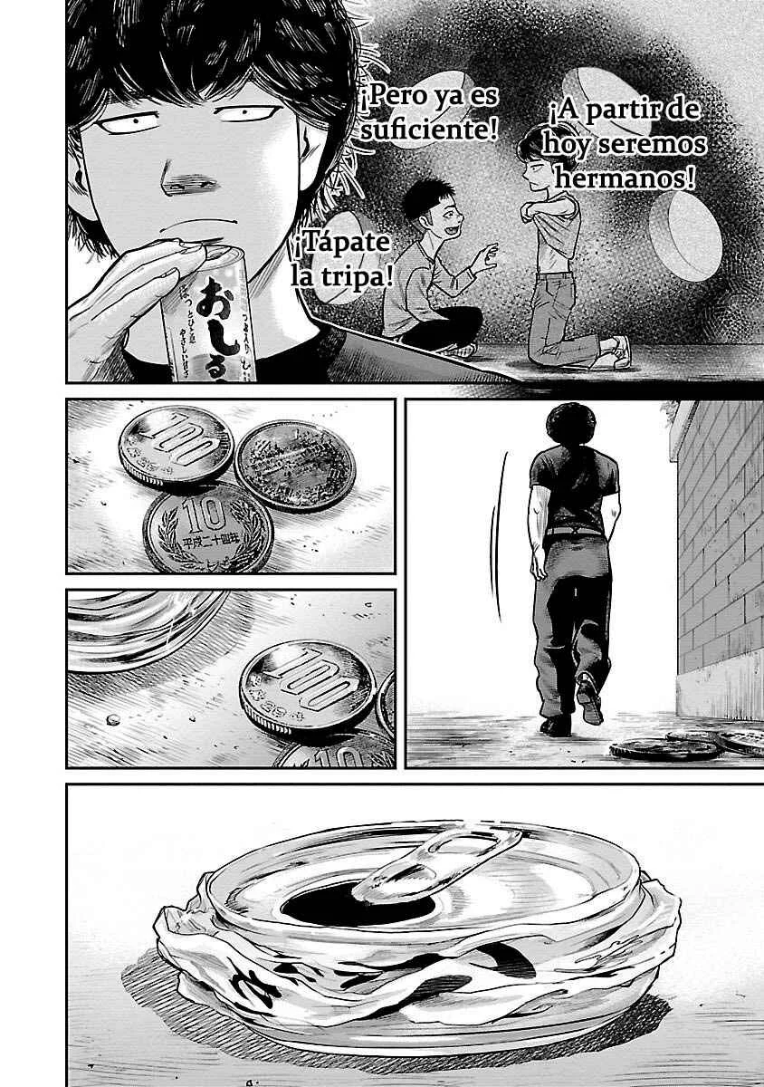 Crows Respect Capítulo 4: Los Otros - Page 41