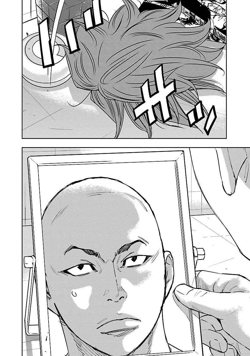 Crows Respect Capítulo 5: La Ley de Hierro de Housen - Page 17