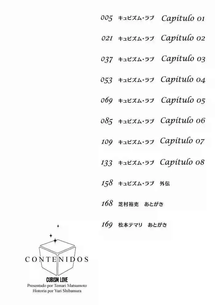 Cubism Love Capítulo 1 - Page 7