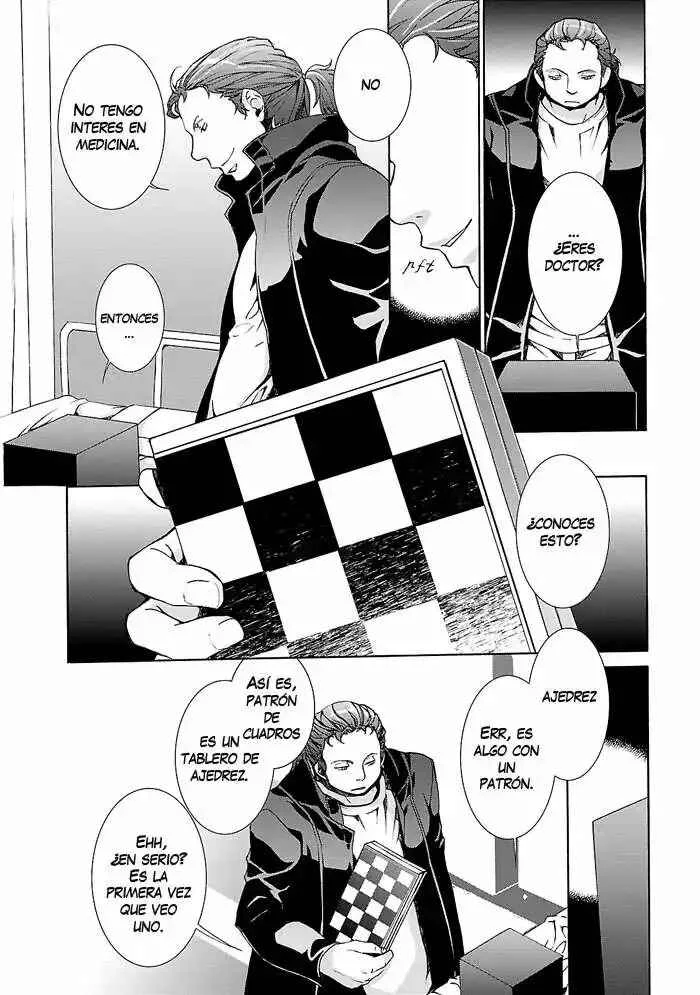 Cubism Love Capítulo 5 - Page 11