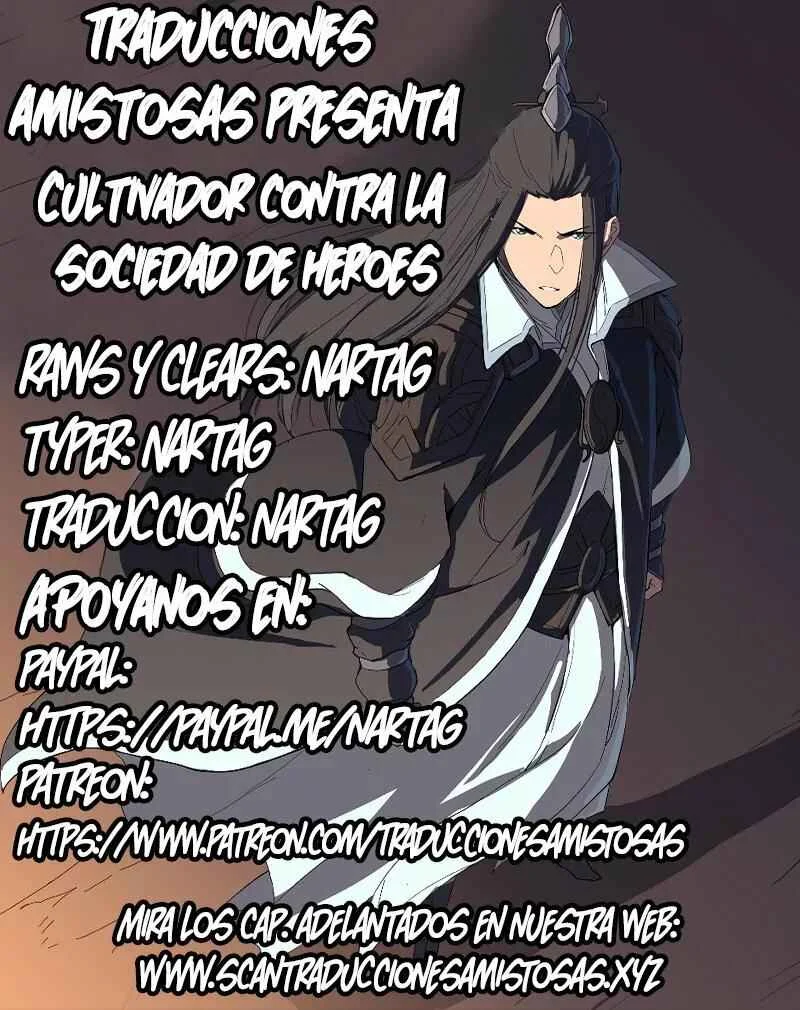 Cultivator Against Hero Society Capítulo 5 - Page 1