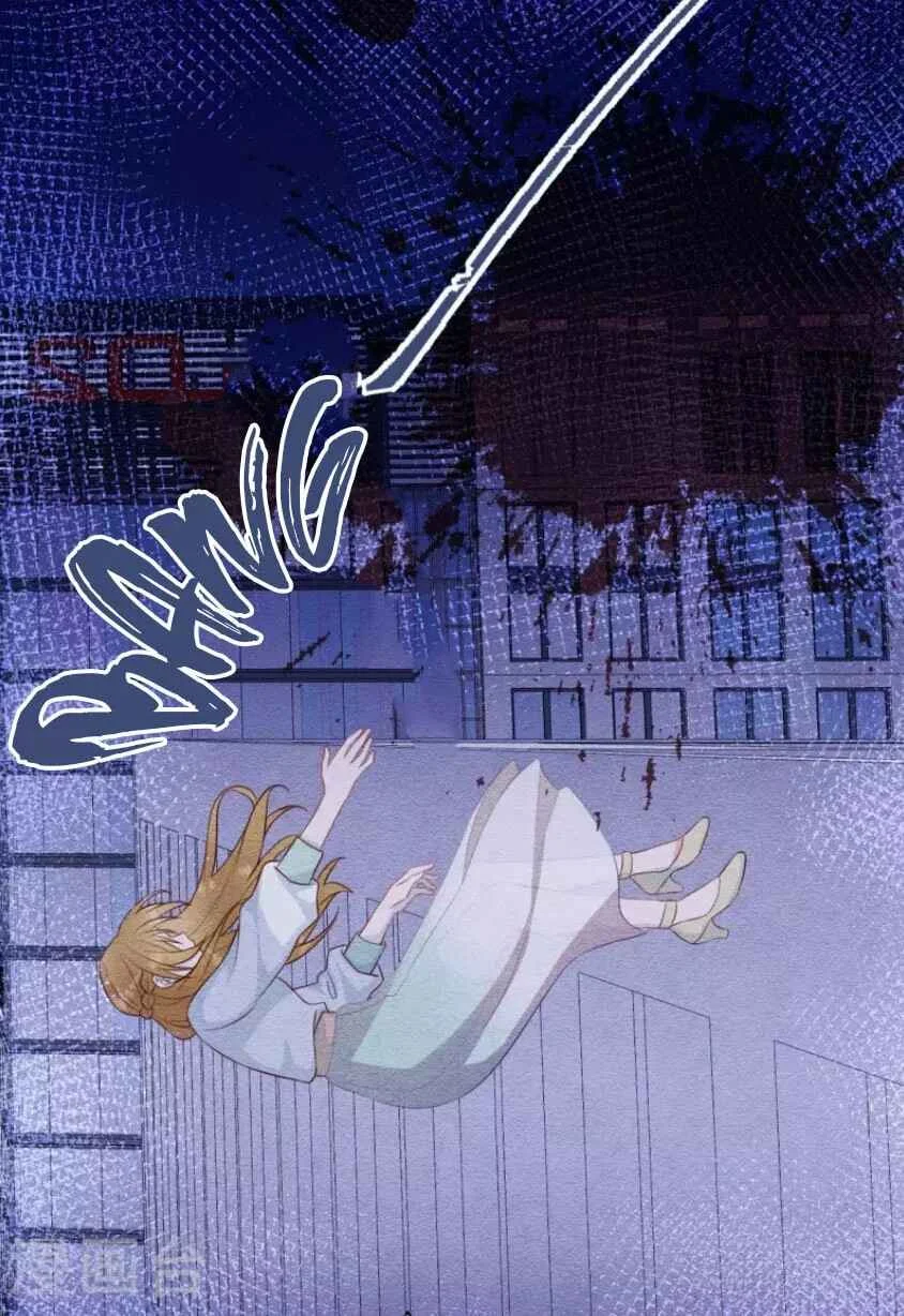 Cute Baby Arrives: Mommy is Super Fierce Capítulo 1 - Page 7