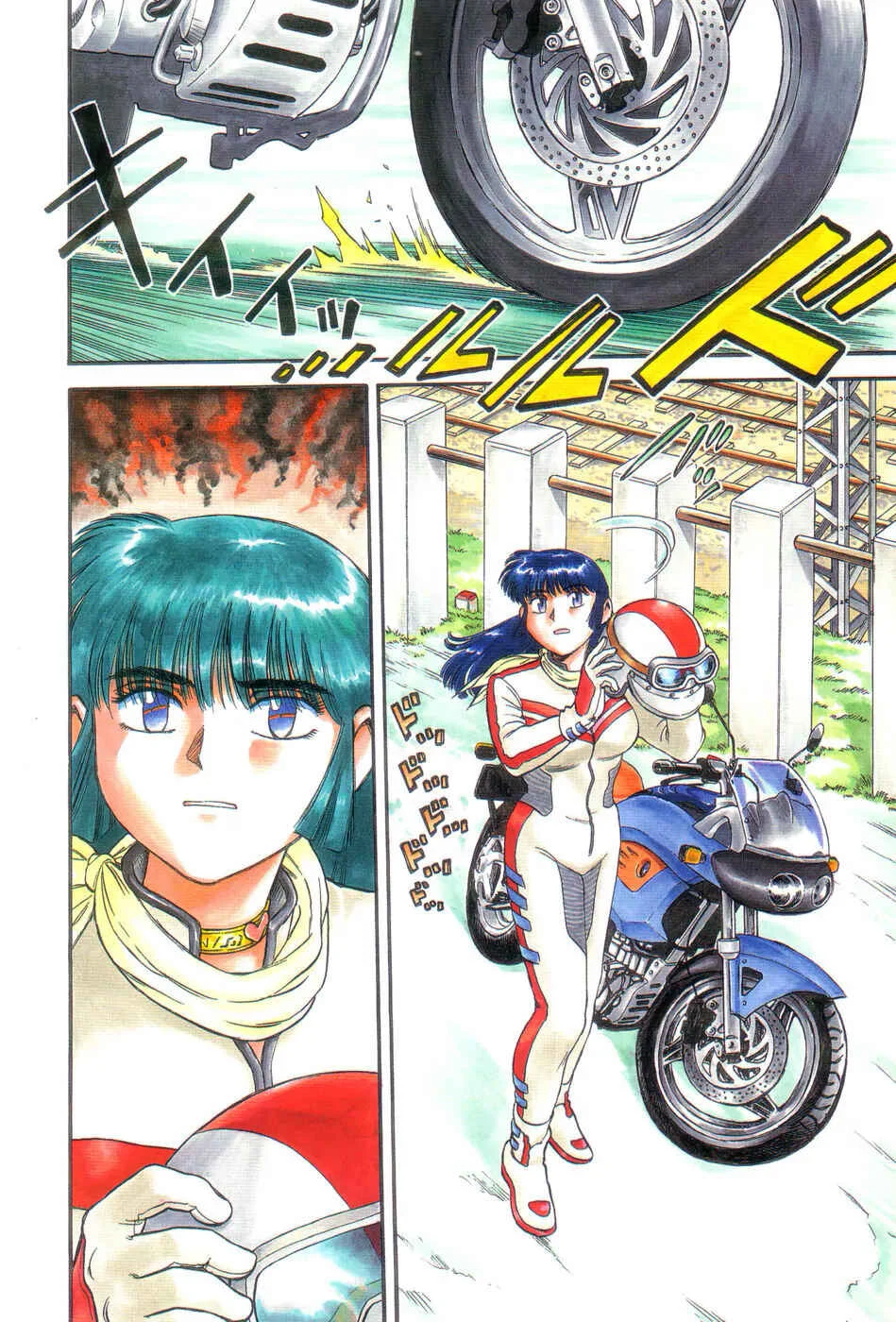Cutie Honey a Go Go! Capítulo 1: Panther Claw - Page 6