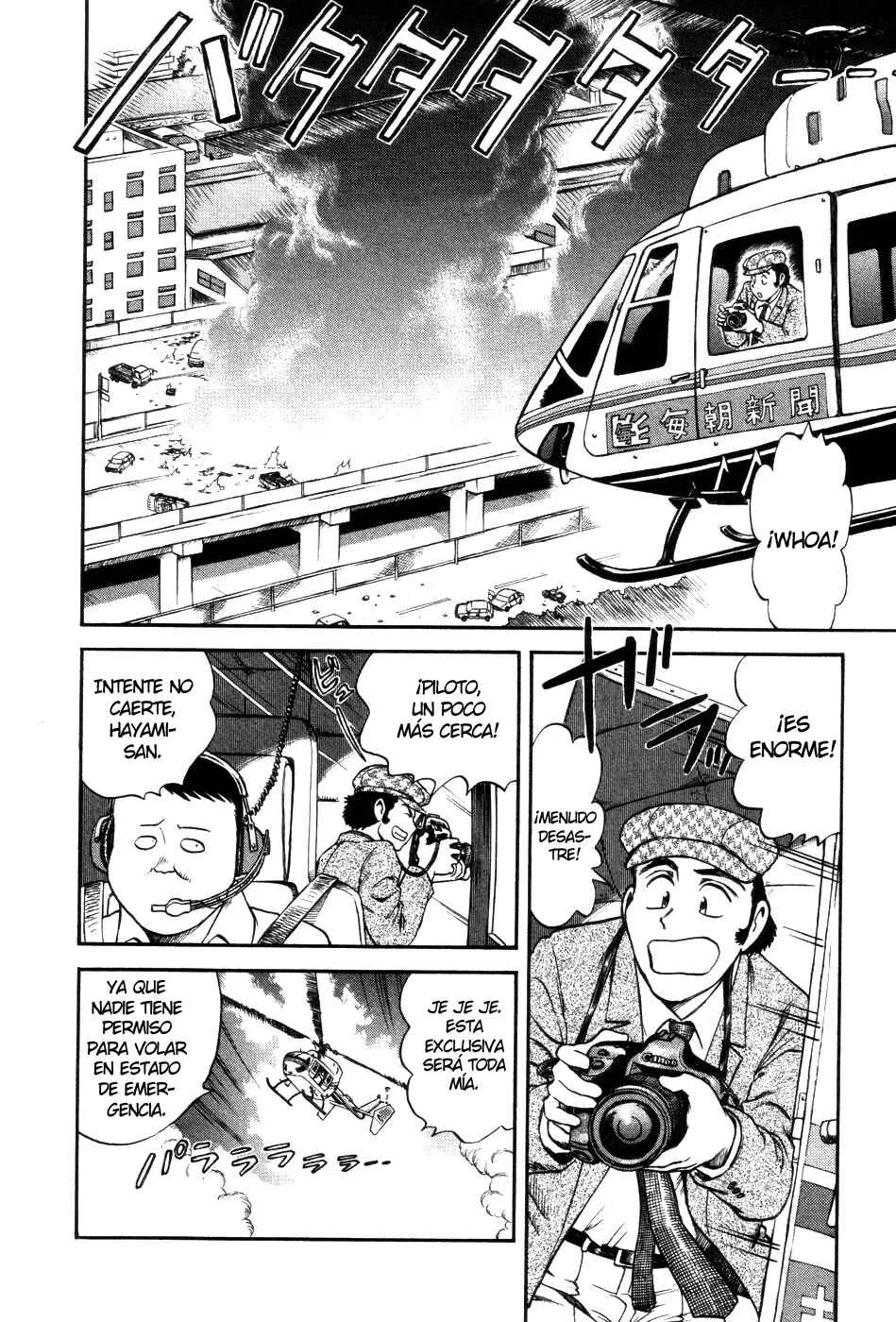 Cutie Honey a Go Go! Capítulo 1: Panther Claw - Page 18
