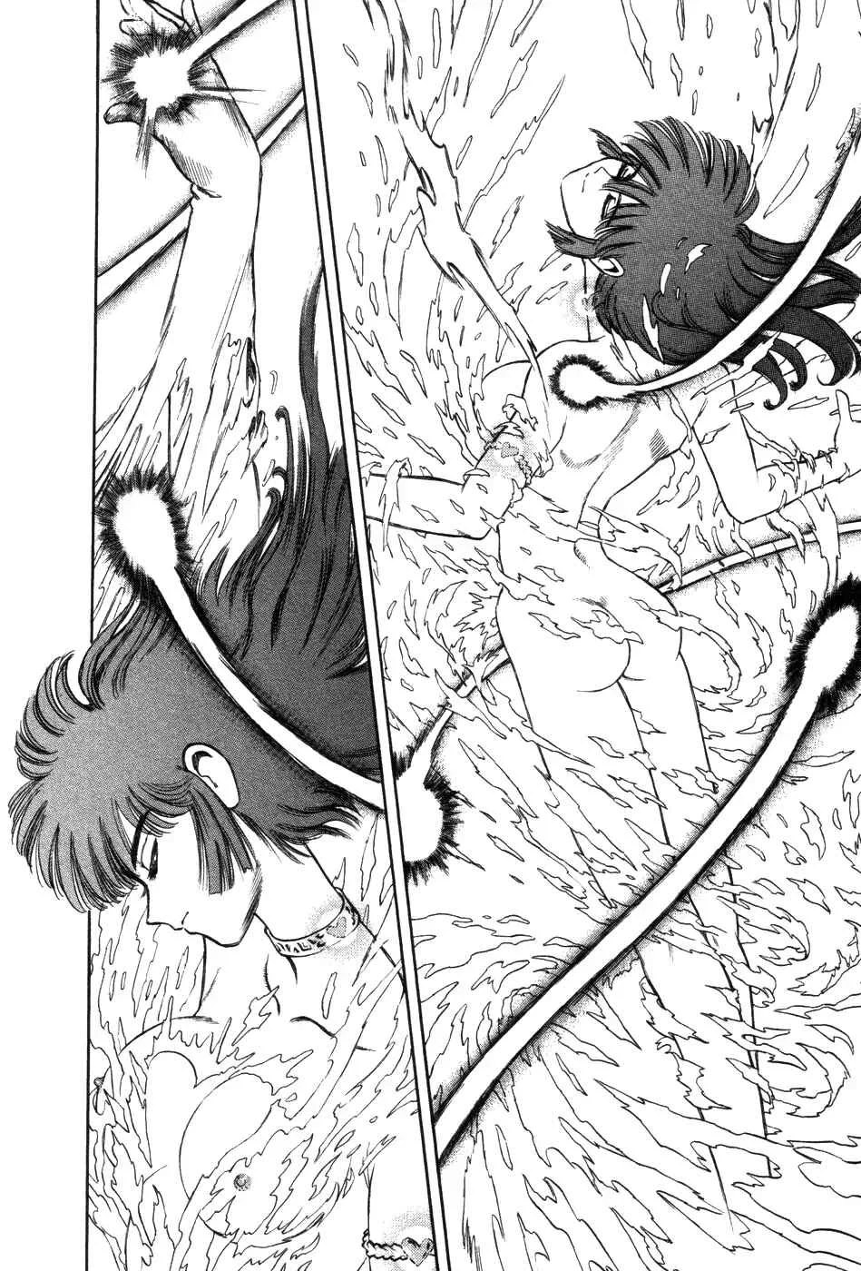 Cutie Honey a Go Go! Capítulo 1: Panther Claw - Page 28
