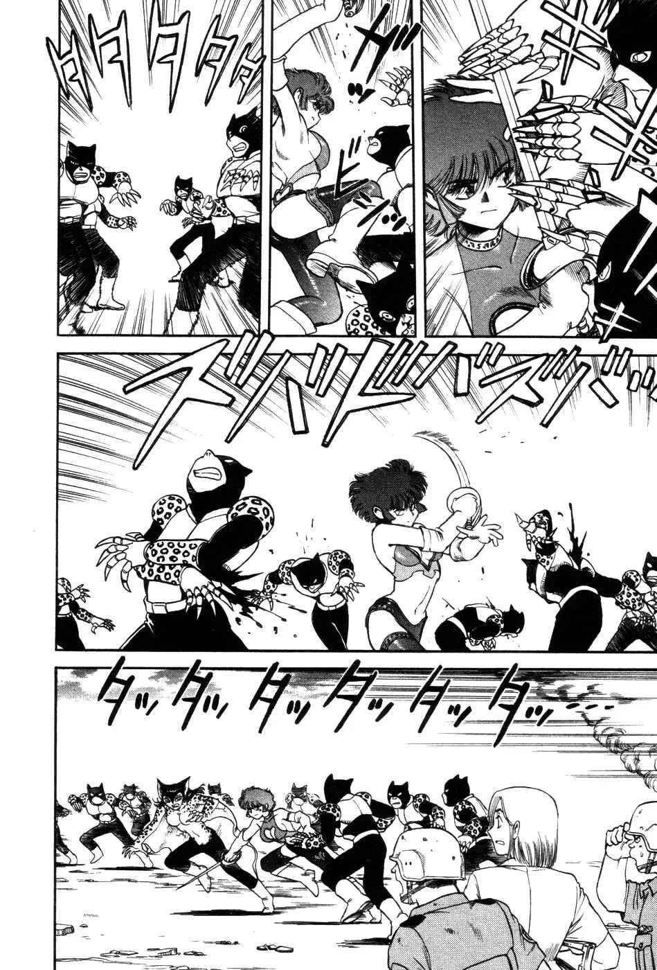 Cutie Honey a Go Go! Capítulo 1: Panther Claw - Page 32