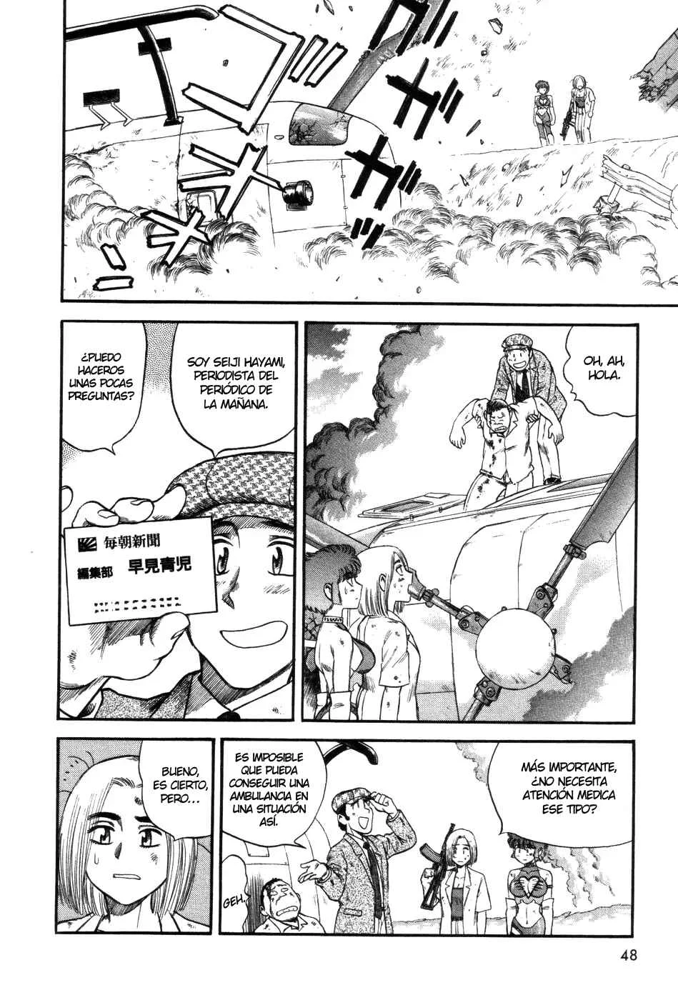 Cutie Honey a Go Go! Capítulo 2: Reunión de Contrataque - Page 13