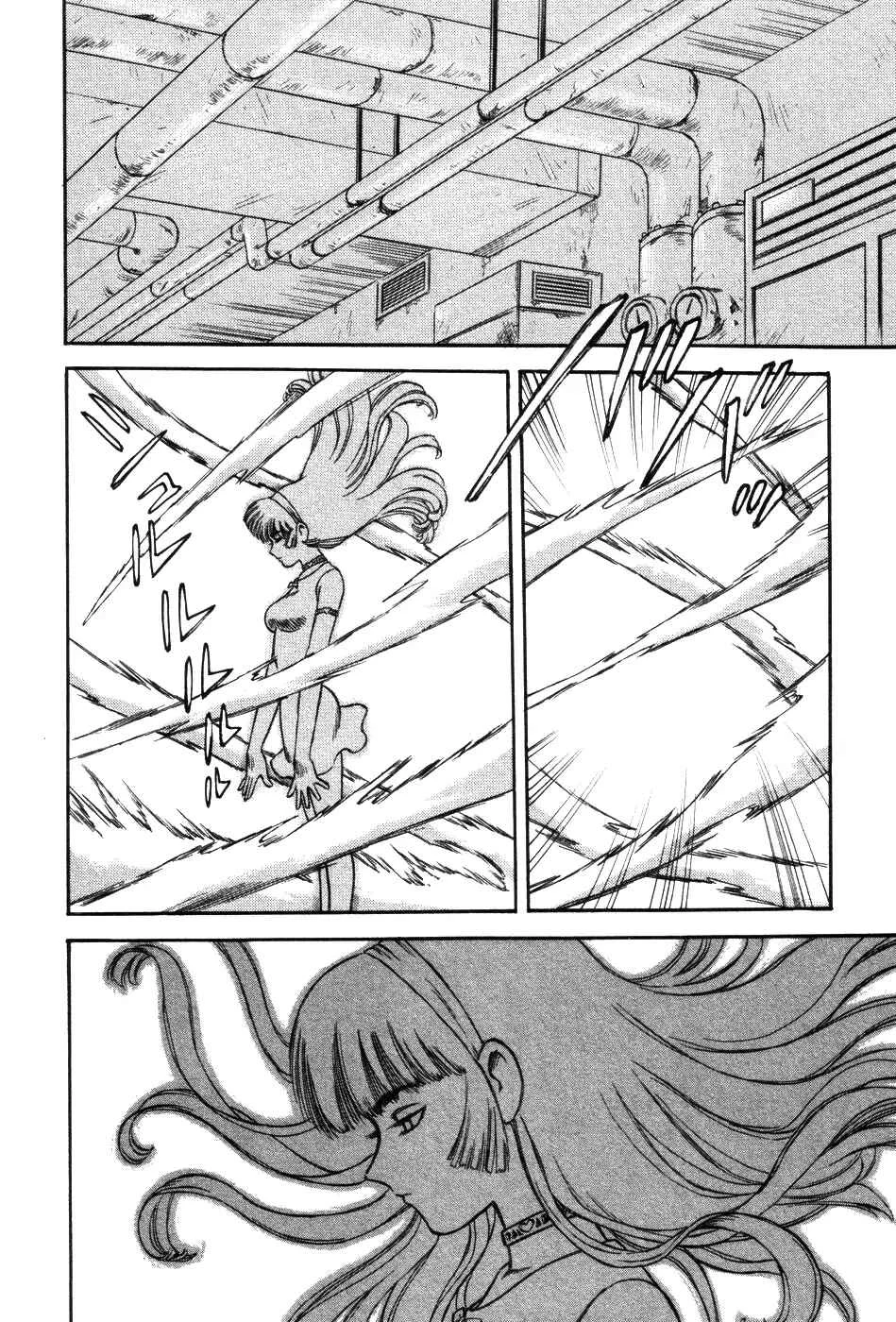 Cutie Honey a Go Go! Capítulo 2: Reunión de Contrataque - Page 31