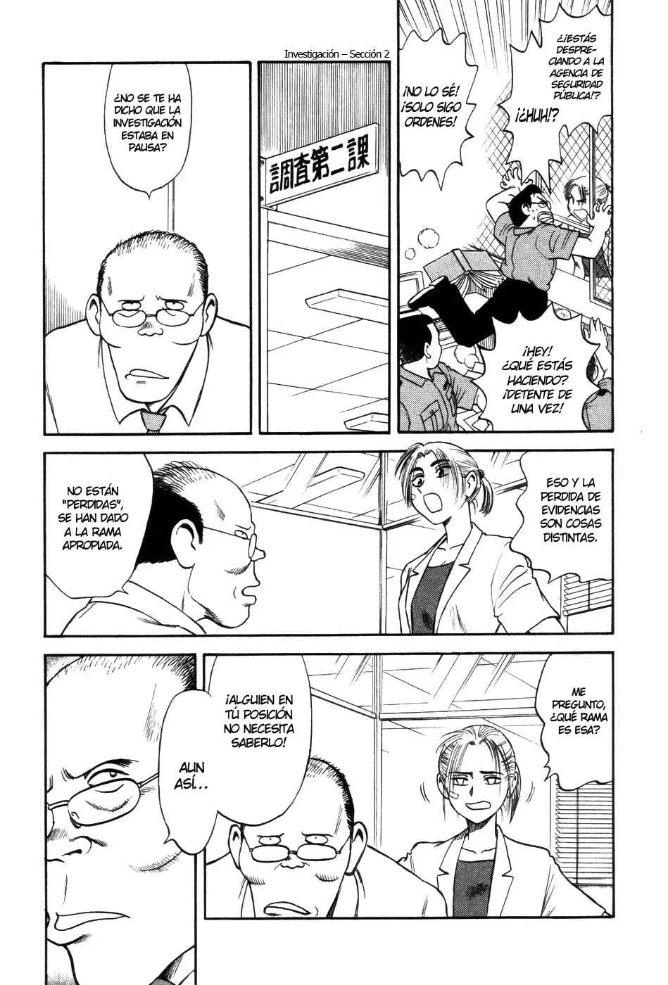 Cutie Honey a Go Go! Capítulo 3: Aki Natsuko - Page 6