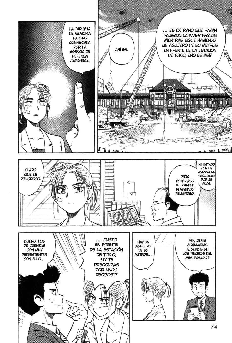 Cutie Honey a Go Go! Capítulo 3: Aki Natsuko - Page 7