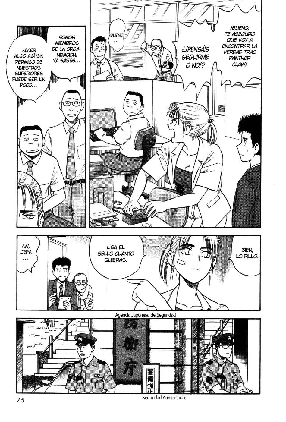 Cutie Honey a Go Go! Capítulo 3: Aki Natsuko - Page 8