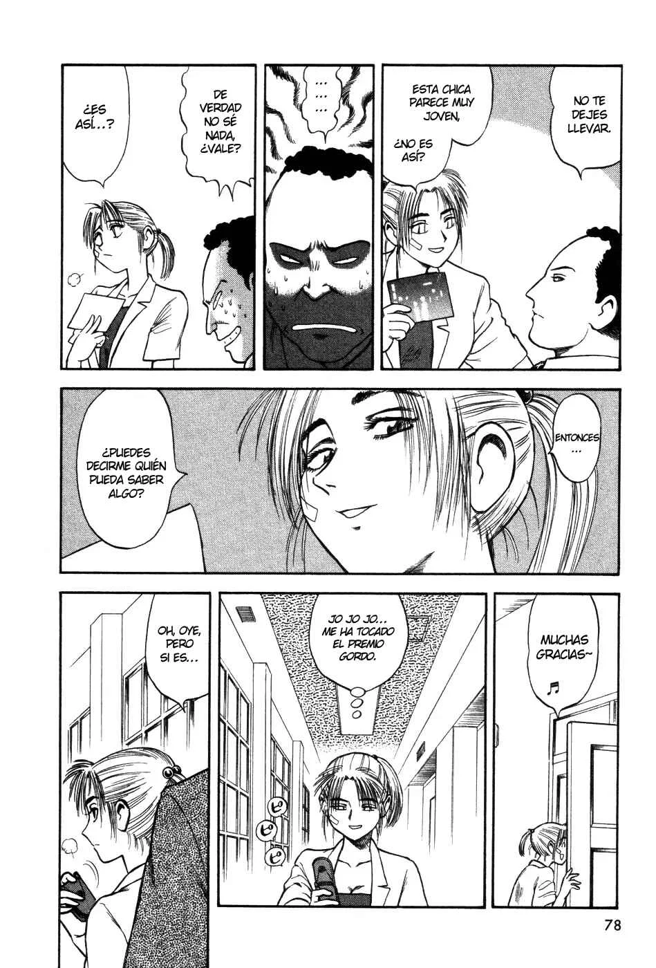 Cutie Honey a Go Go! Capítulo 3: Aki Natsuko - Page 11