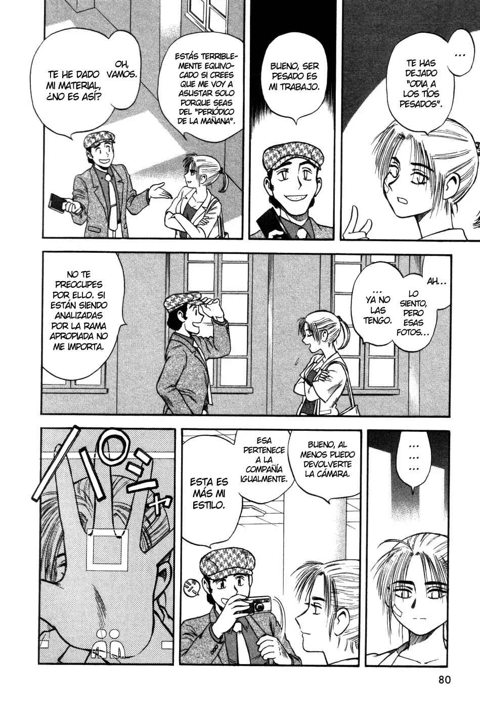 Cutie Honey a Go Go! Capítulo 3: Aki Natsuko - Page 13