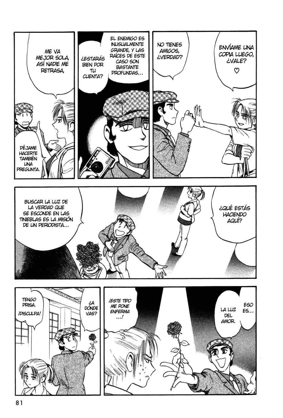 Cutie Honey a Go Go! Capítulo 3: Aki Natsuko - Page 14
