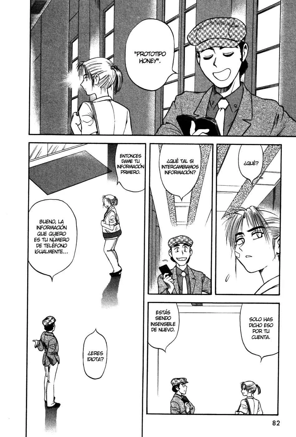 Cutie Honey a Go Go! Capítulo 3: Aki Natsuko - Page 15