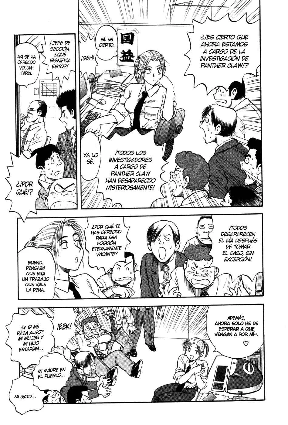 Cutie Honey a Go Go! Capítulo 3: Aki Natsuko - Page 20