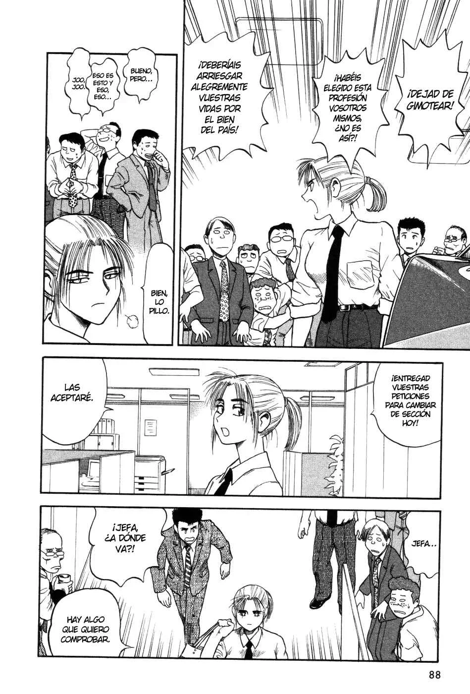 Cutie Honey a Go Go! Capítulo 3: Aki Natsuko - Page 21