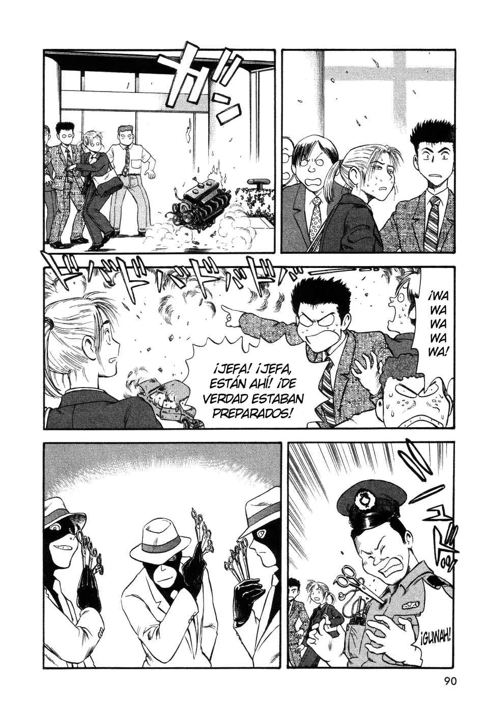Cutie Honey a Go Go! Capítulo 3: Aki Natsuko - Page 23