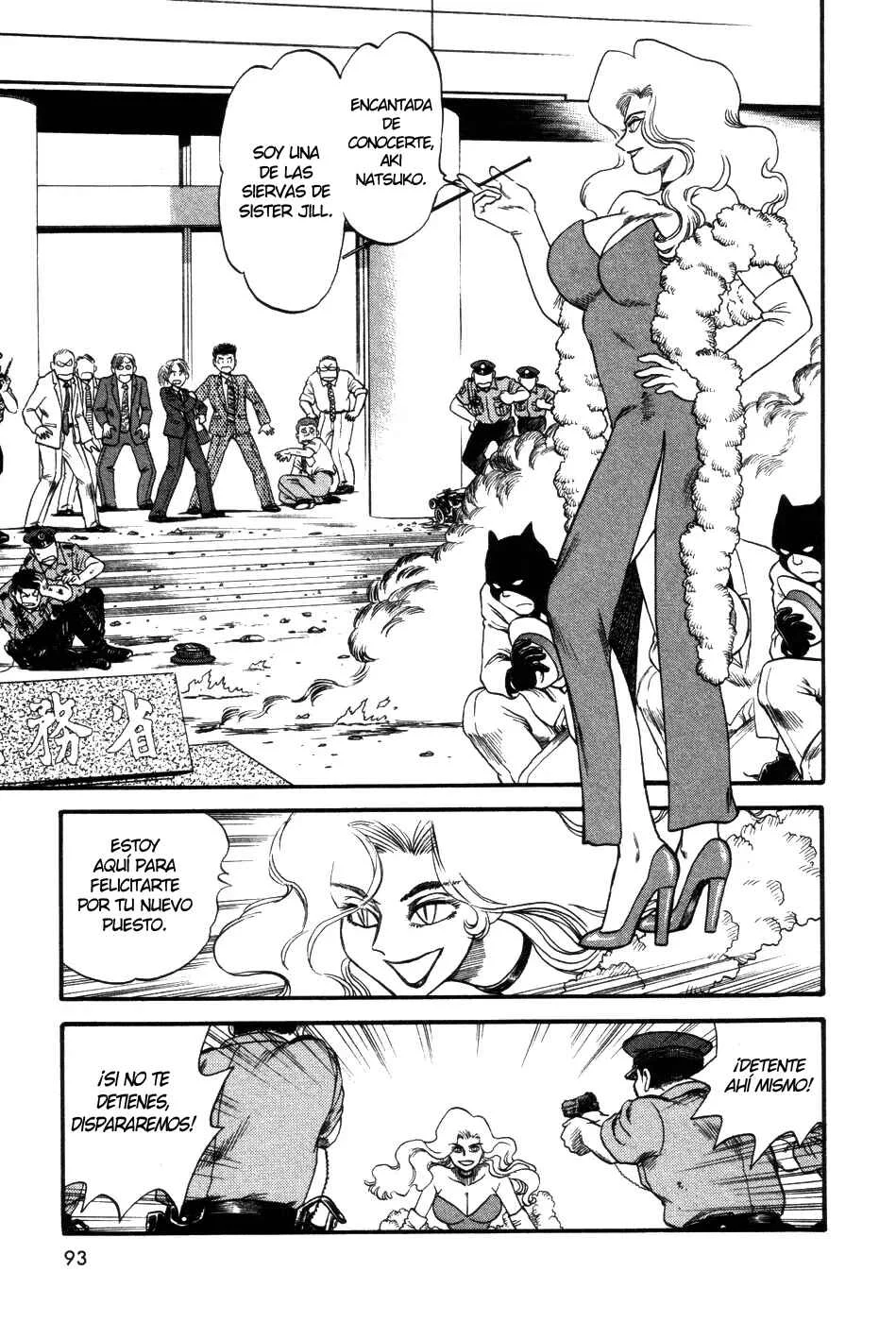 Cutie Honey a Go Go! Capítulo 3: Aki Natsuko - Page 26