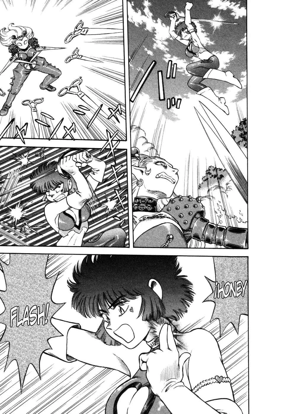 Cutie Honey a Go Go! Capítulo 4: Scissors Panther - Page 14