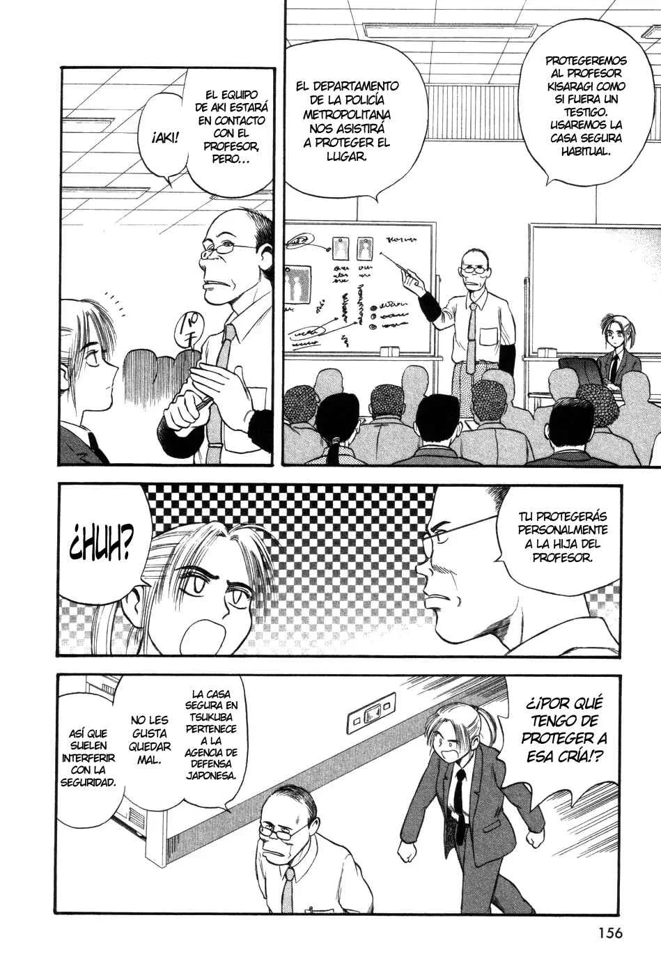 Cutie Honey a Go Go! Capítulo 5: I-System - Page 9