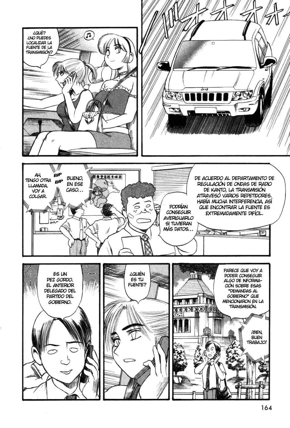 Cutie Honey a Go Go! Capítulo 5: I-System - Page 17
