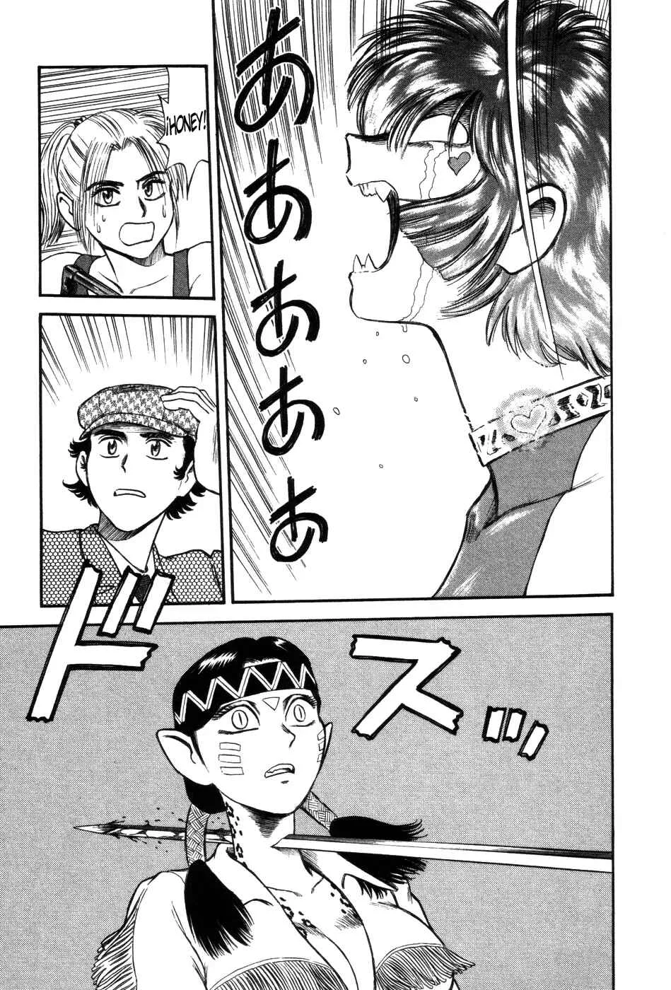 Cutie Honey a Go Go! Capítulo 5: I-System - Page 38