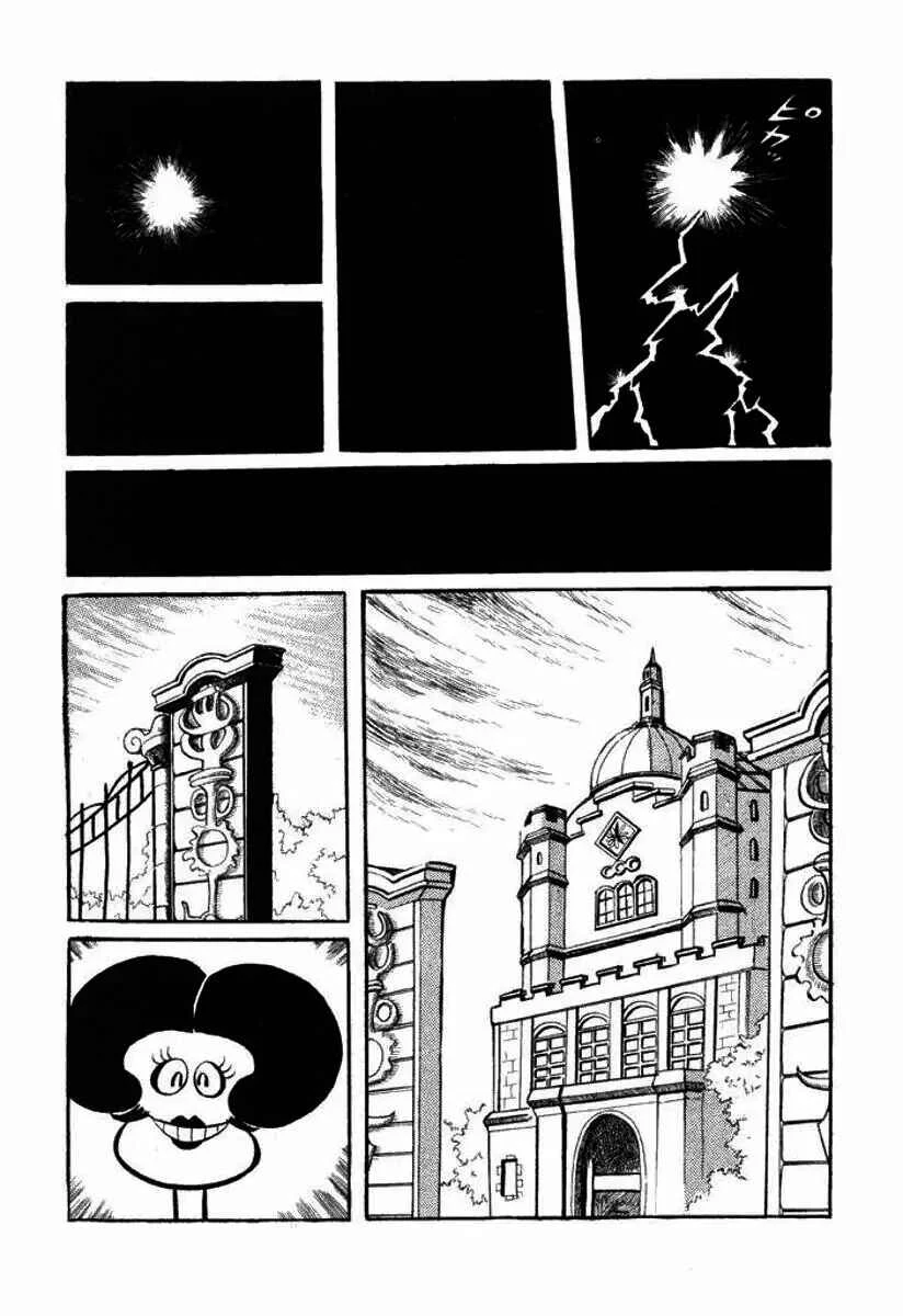 Cutie Honey Capítulo 1 - Page 10