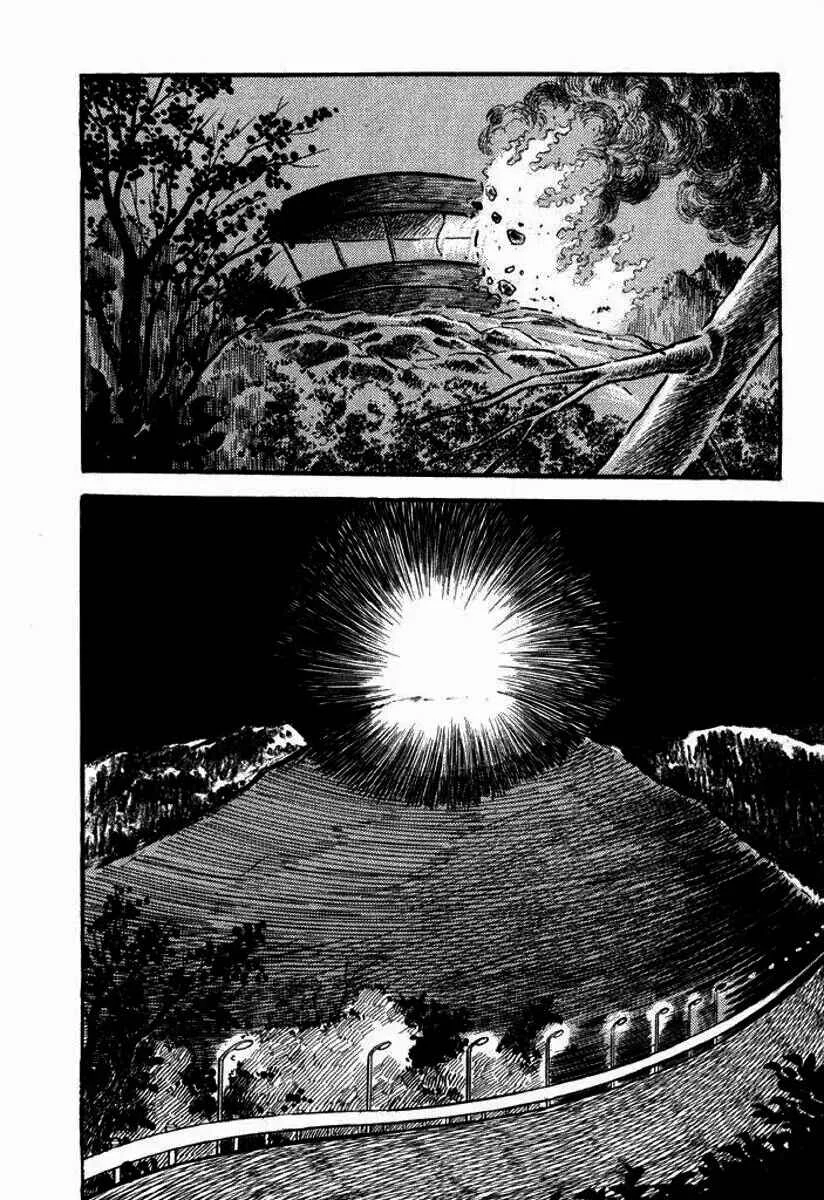 Cutie Honey Capítulo 2 - Page 19