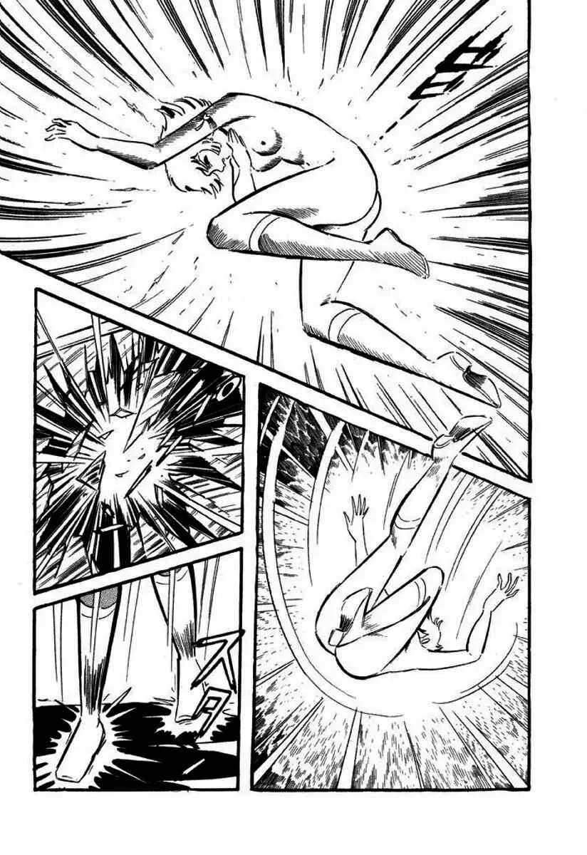 Cutie Honey Capítulo 2 - Page 22