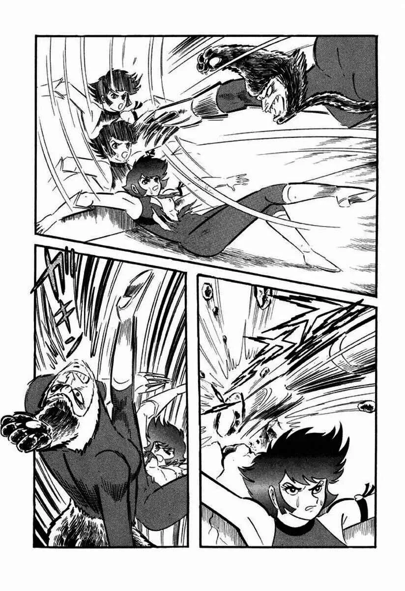 Cutie Honey Capítulo 3 - Page 9