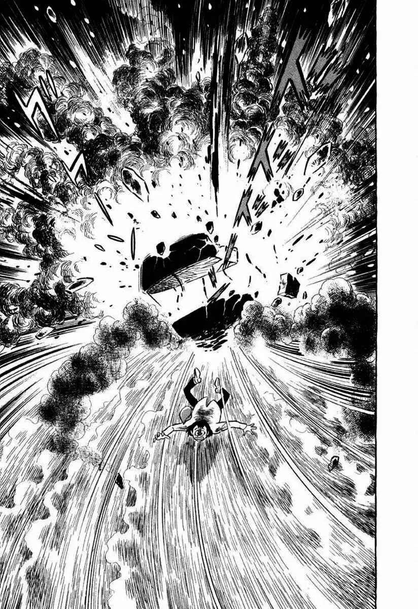 Cutie Honey Capítulo 4 - Page 7